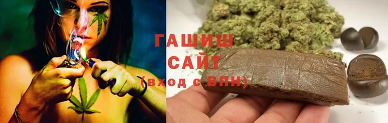 ГАШИШ 40% ТГК  купить наркотики сайты  Кушва 